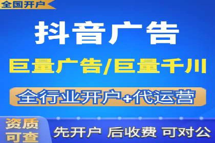 企业SEM运营托管成功案例分享
