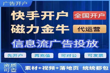 百度竞价优化技巧与案例分享