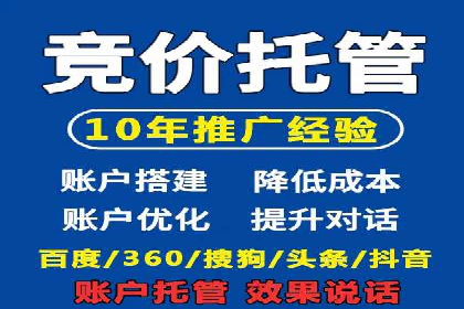 抖音信息流代理案例：揭秘短视频营销的成功秘诀