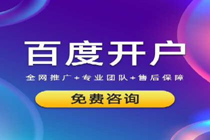 信息流广告投放案例：如何抓住用户痛点